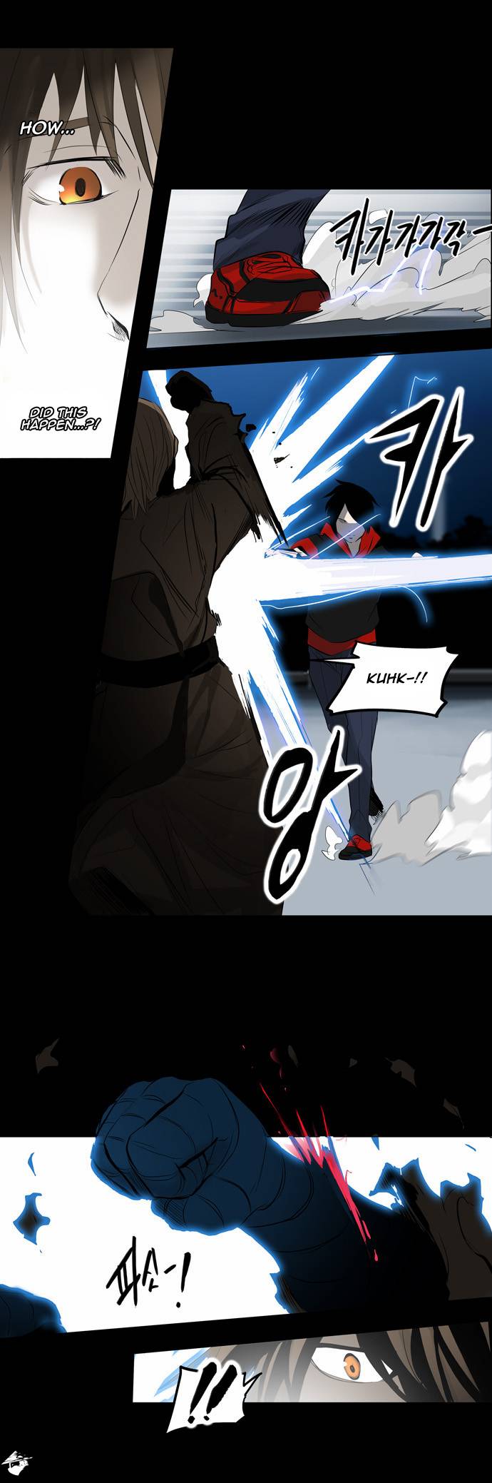 Tower of God Chapter 141 image 17